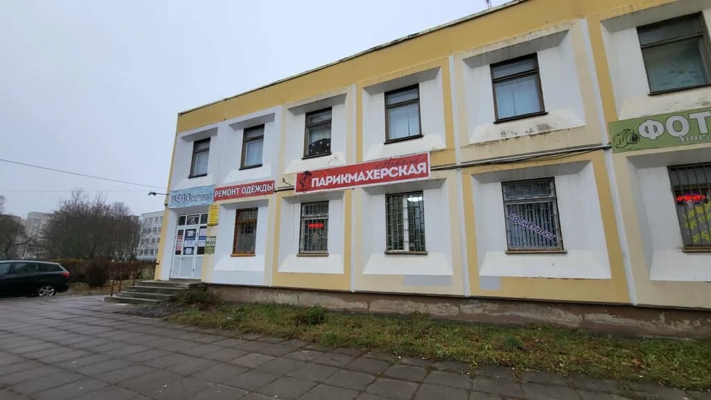 Натали