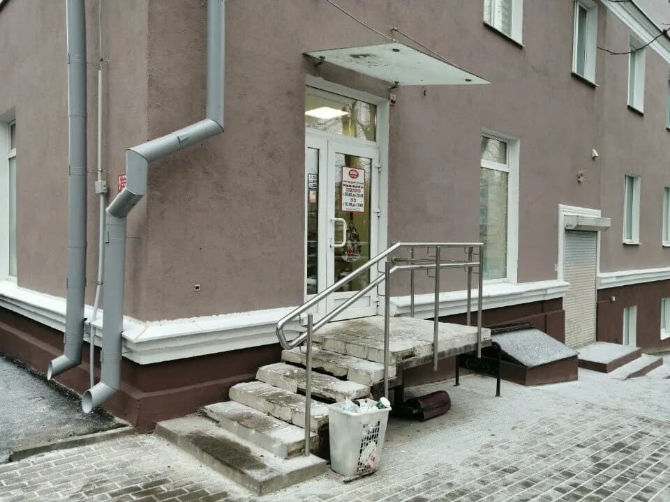 Красный пищевик — фото 2