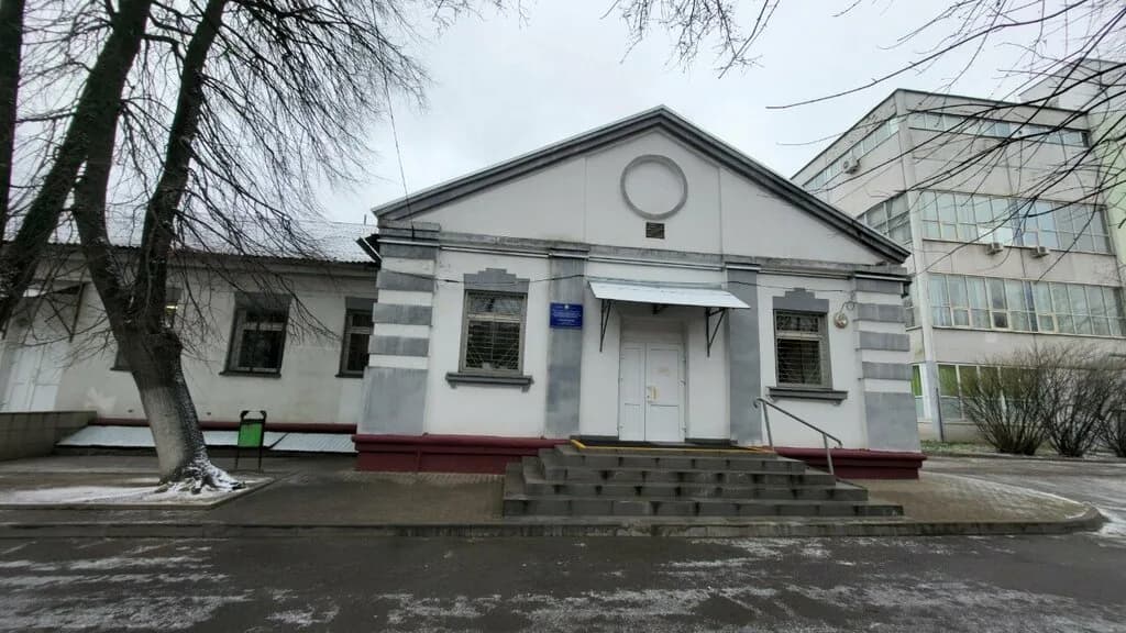 Городской клинический кожно-венерологический диспансер, скабиозорий