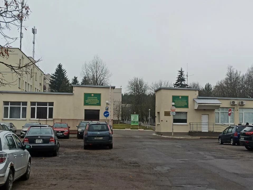 ГУ Республиканский научно-практический центр пульмонологии и фтизиатрии — фото 2