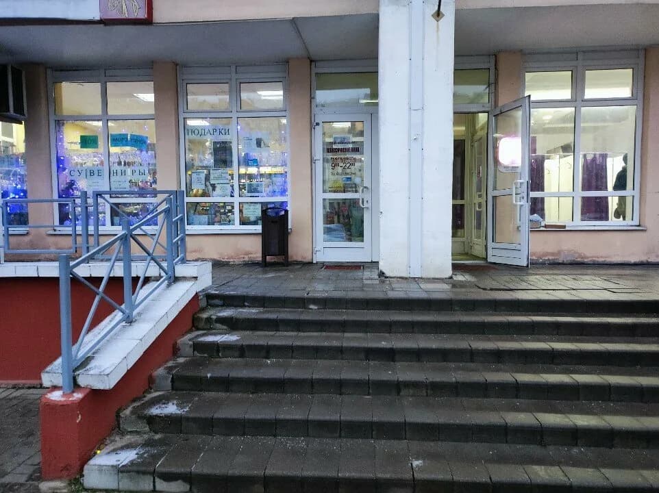 Классические вина — фото 5