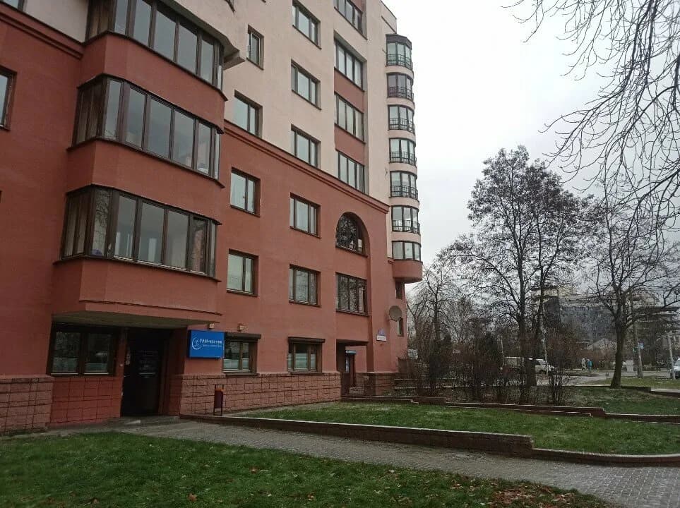 Центр лечения боли «РАМ-клиник» — фото 3