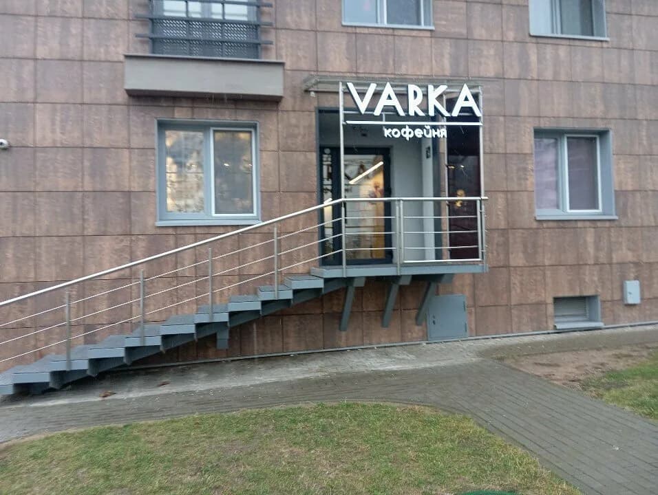 Varka — фото 2