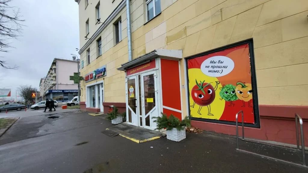 Хит! Стандарт — фото 2