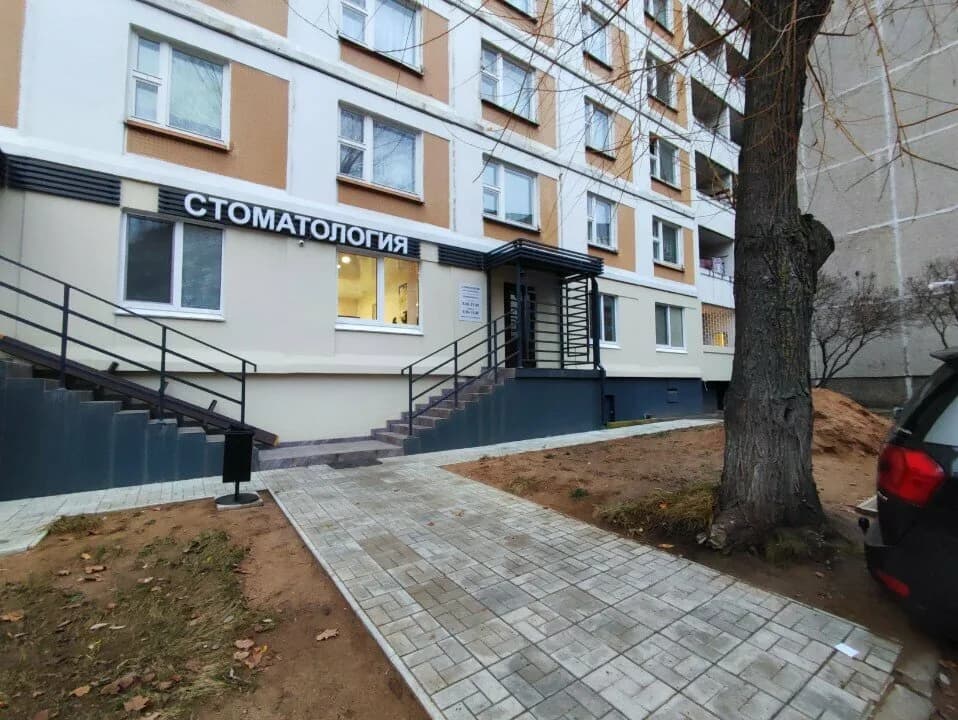 Стоматология «Ориспрофи»