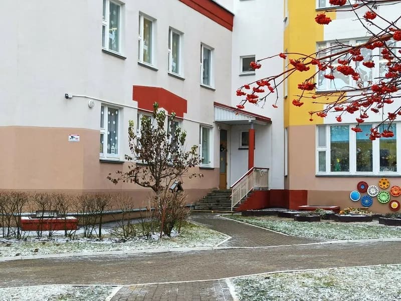 Детский сад № 137