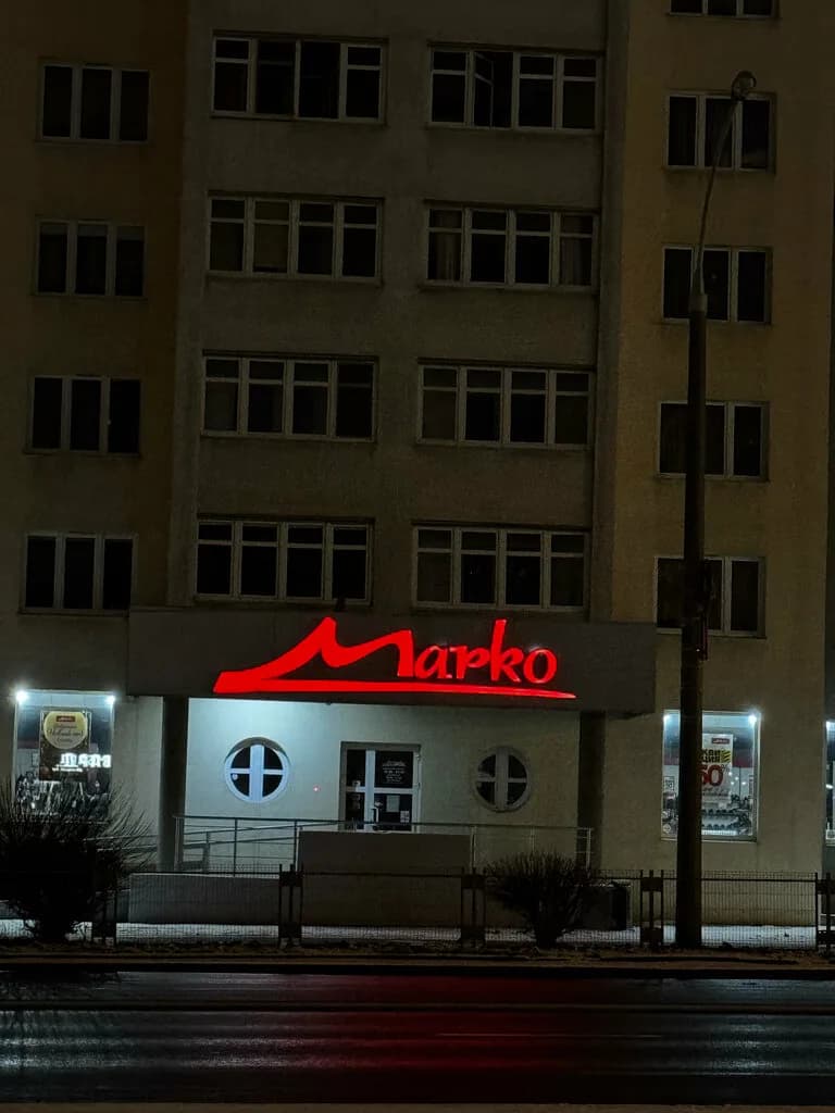 Магазин обуви «Marko (Марко)» — фото 3