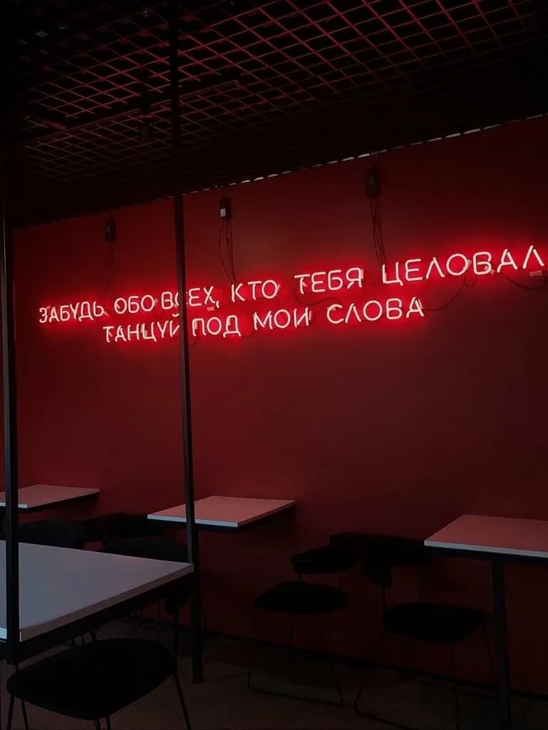Took Coffee (Тук Кофе) — фото 6