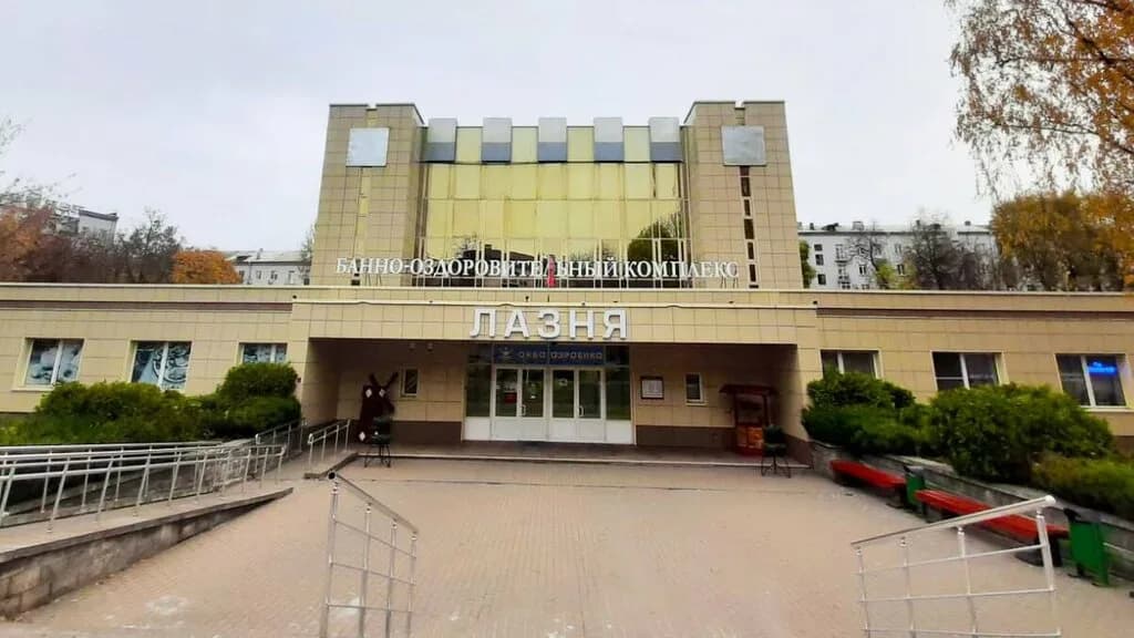 Банно-оздоровительный комплекс, кафе «Лазня» — фото 2
