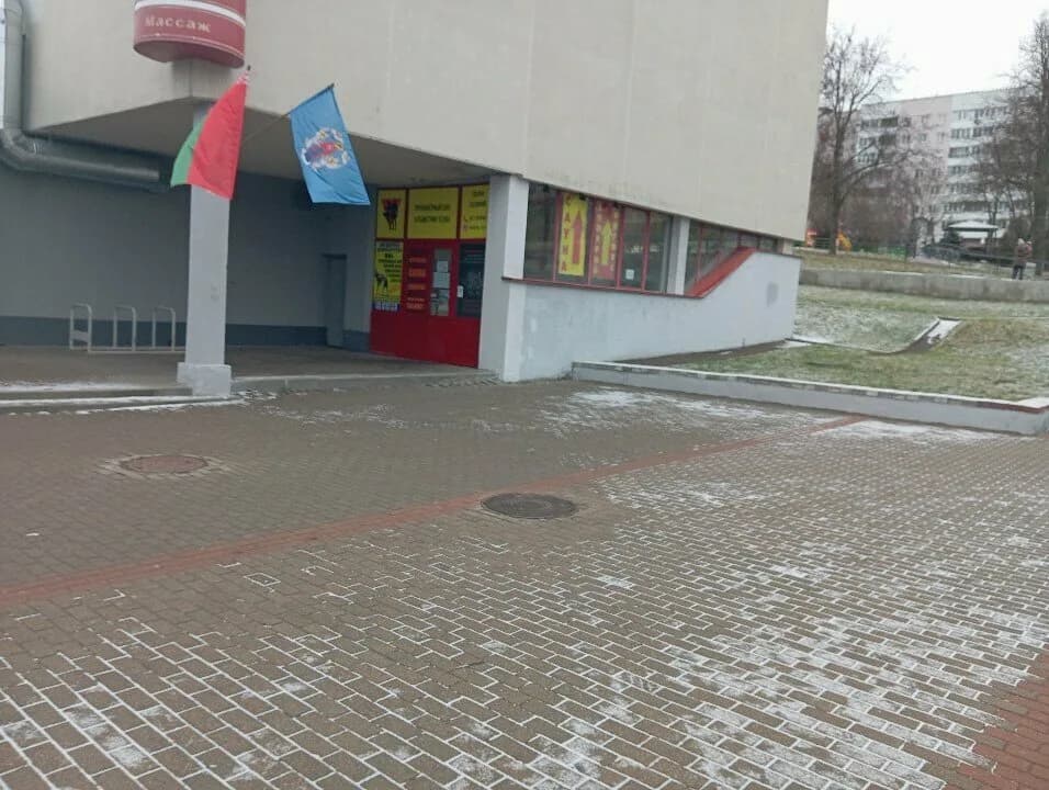 Спортивный клуб «ВОЛЬНЫЙ» — фото 6