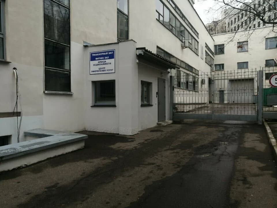 «Салон-парикмахерская по ул. Мясникова, 37» — фото 6