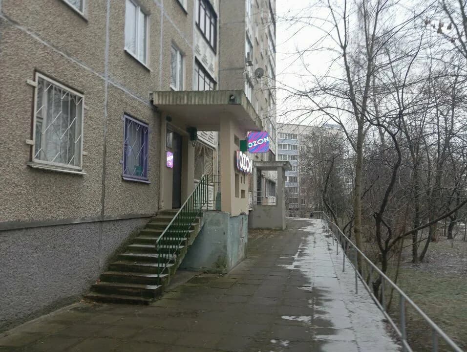 Медицинский центр «Фемина» — фото 3