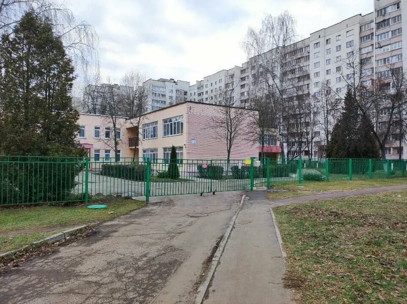 Центр коррекционно-развивающего обучения и реабилитации Ленинского района г. Минска