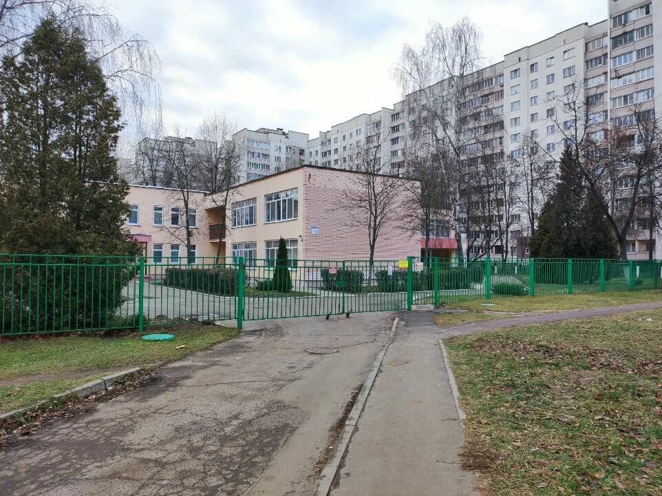 Центр коррекционно-развивающего обучения и реабилитации Ленинского района г. Минска