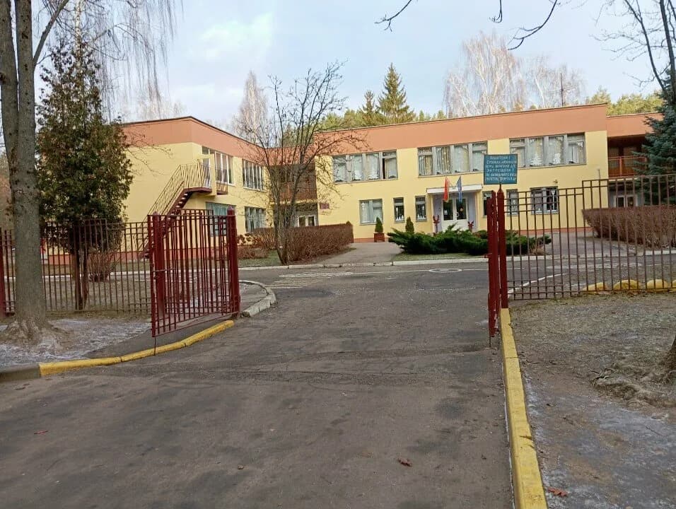 Ясли-сад № 361