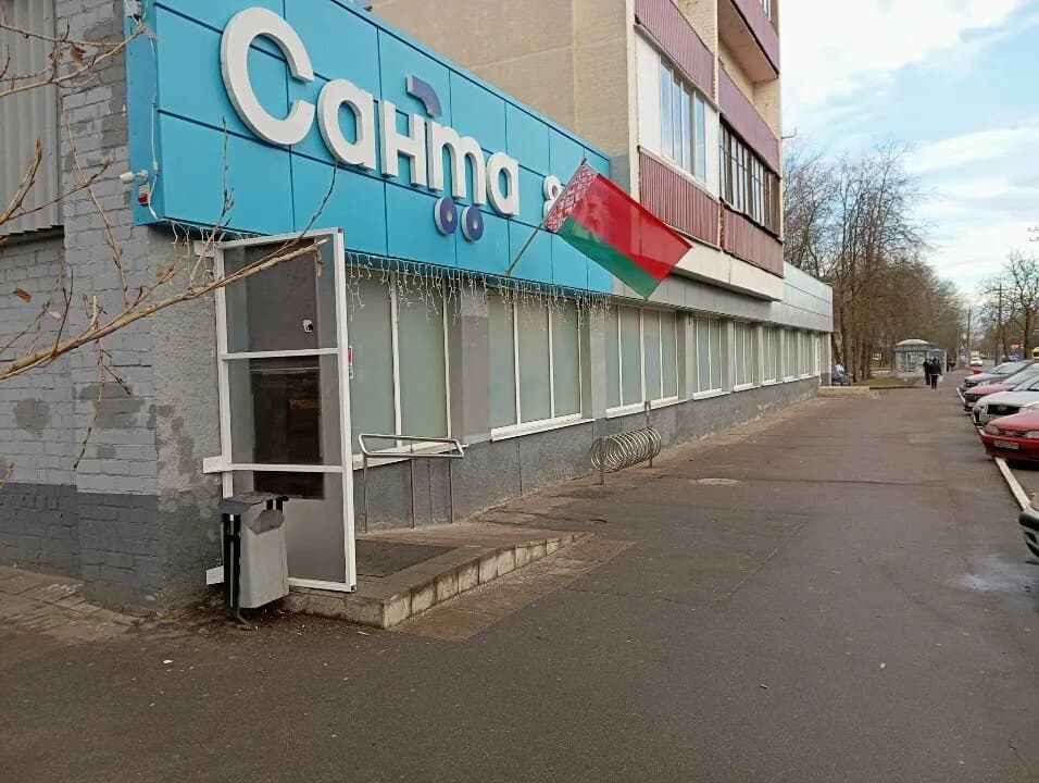Санта — фото 4