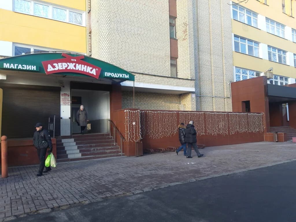 Дзержинка — фото 6