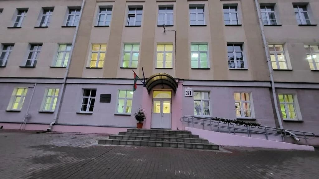 Туристская база Минского государственного туристско-экологического центра детей и молодежи — фото 5