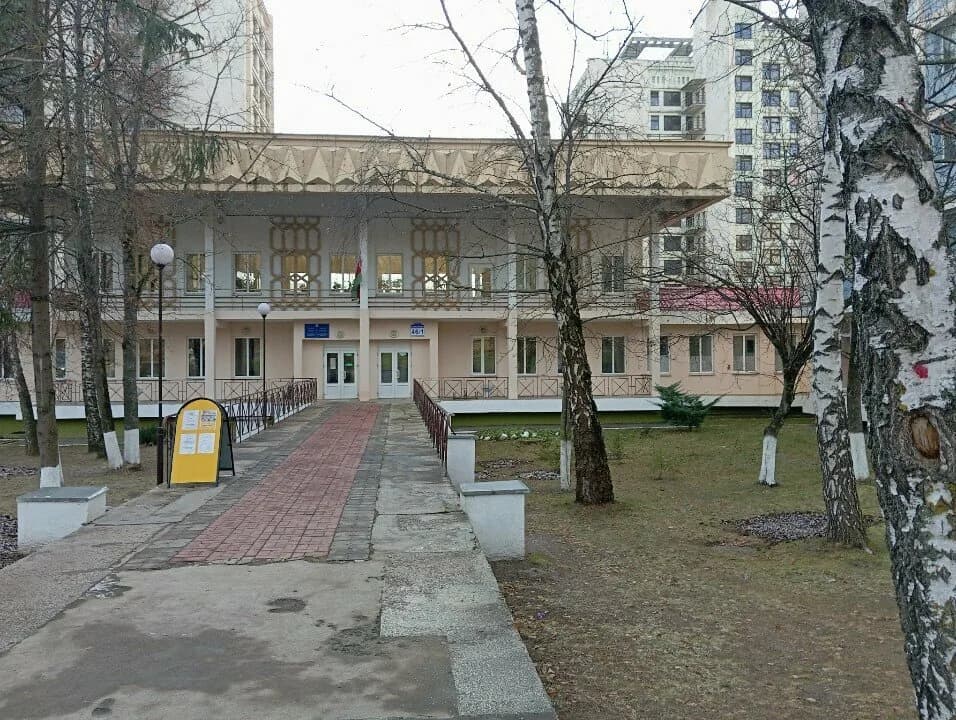 Самбо