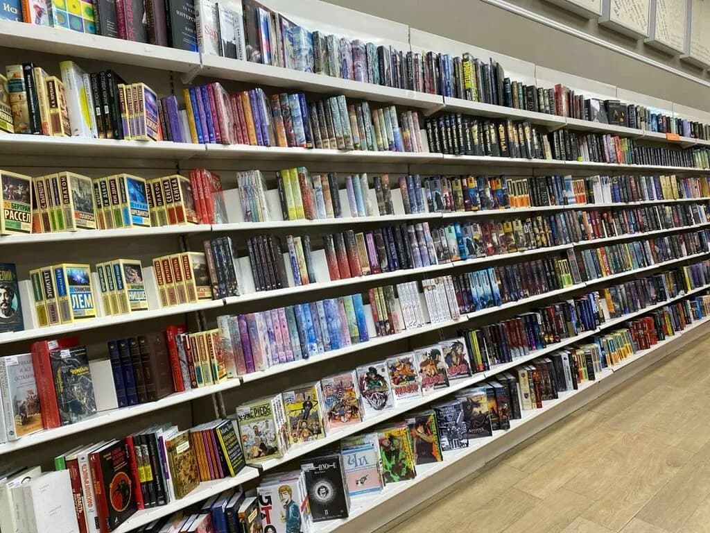 Сеть магазинов «OZ Книги (Оз книги)» — фото 3