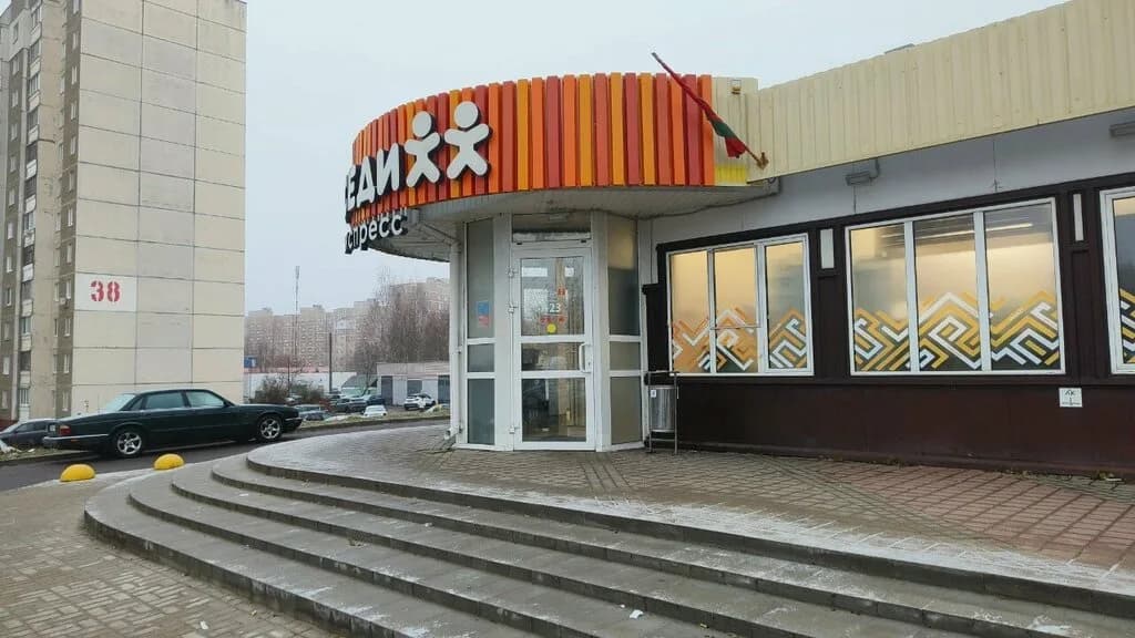 Соседи Экспресс — фото 5