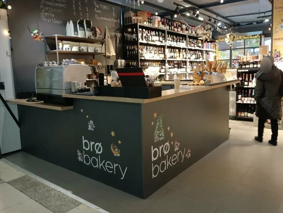 Bro bakery — фото 2