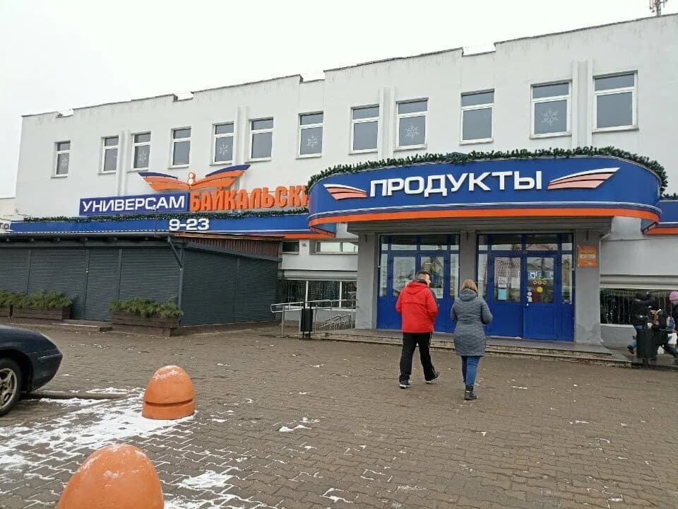 Быстрое питание — фото 3