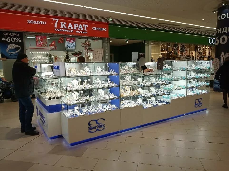 Svarovski Elements