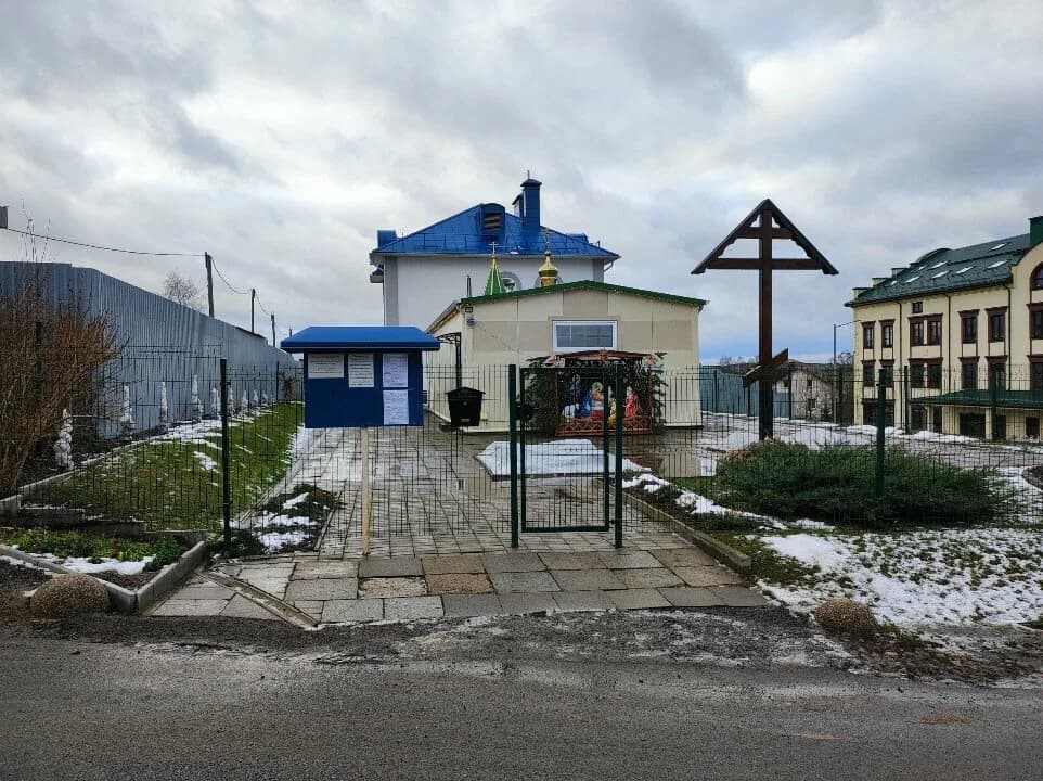 Храм Успения Богородицы