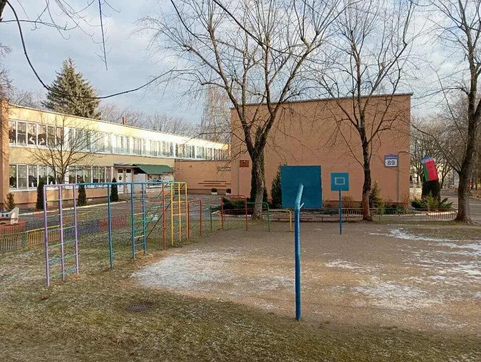 Ясли-сад № 273