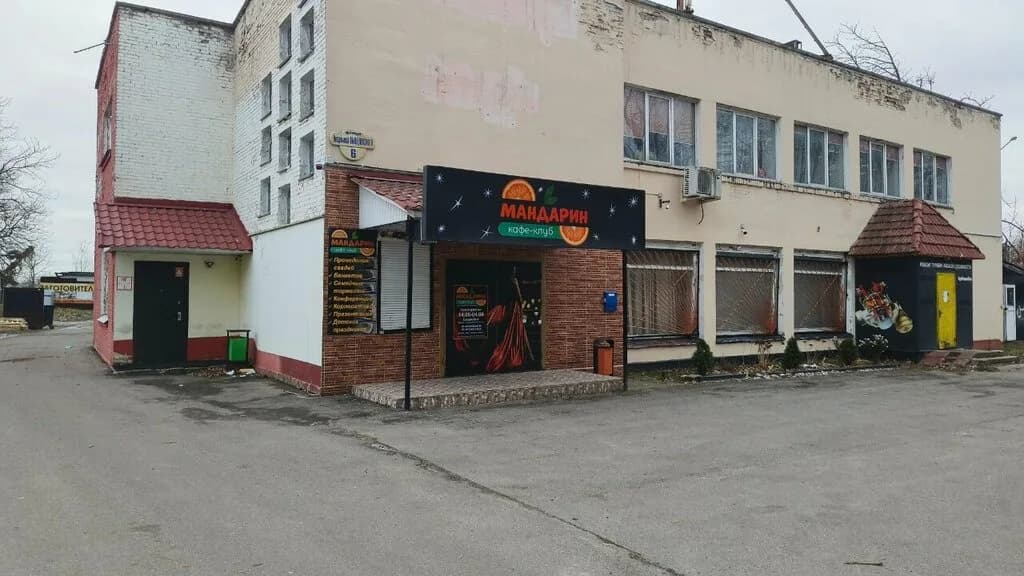 Восток