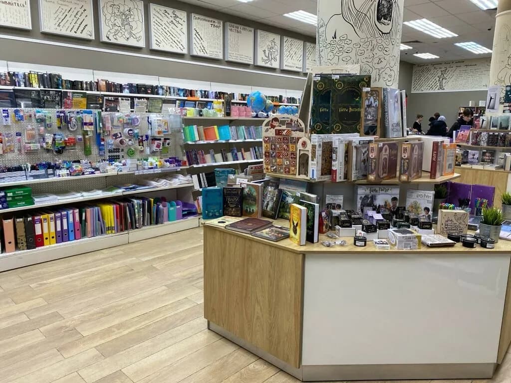 Сеть магазинов «OZ Книги (Оз книги)» — фото 6