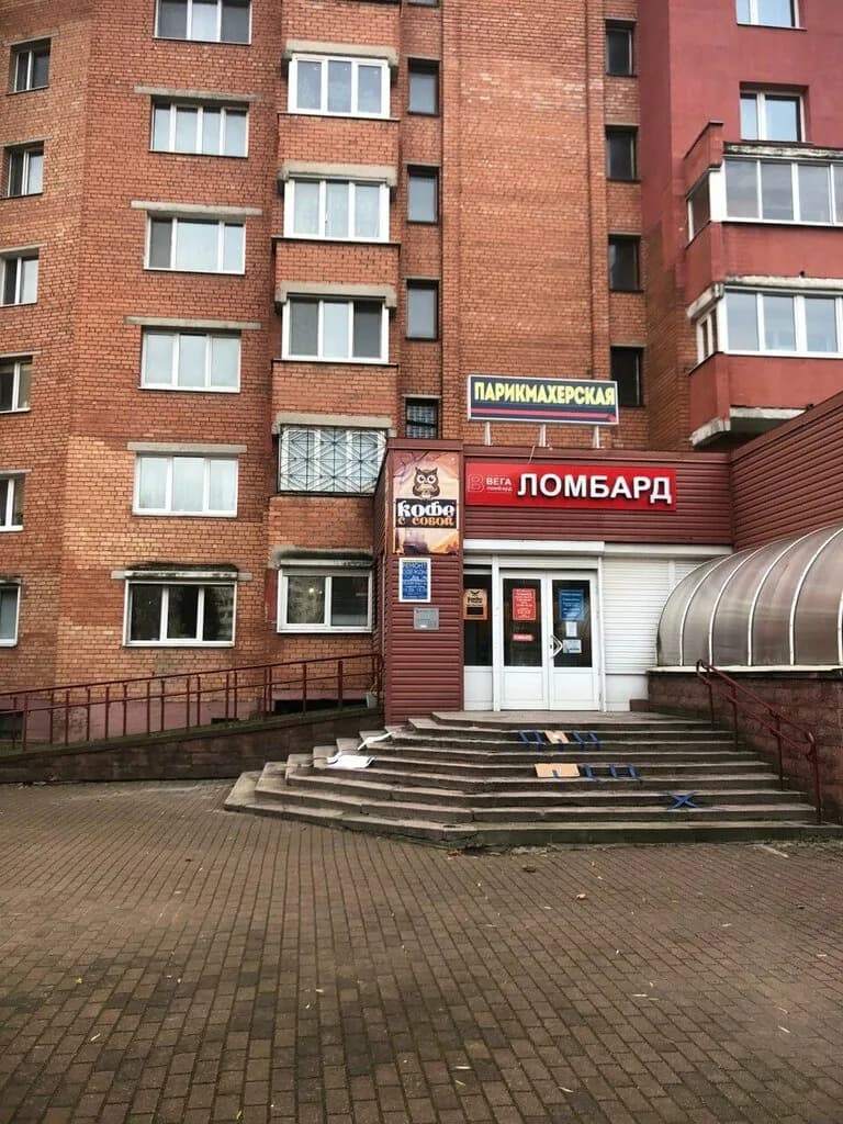 Кофе с совой — фото 3