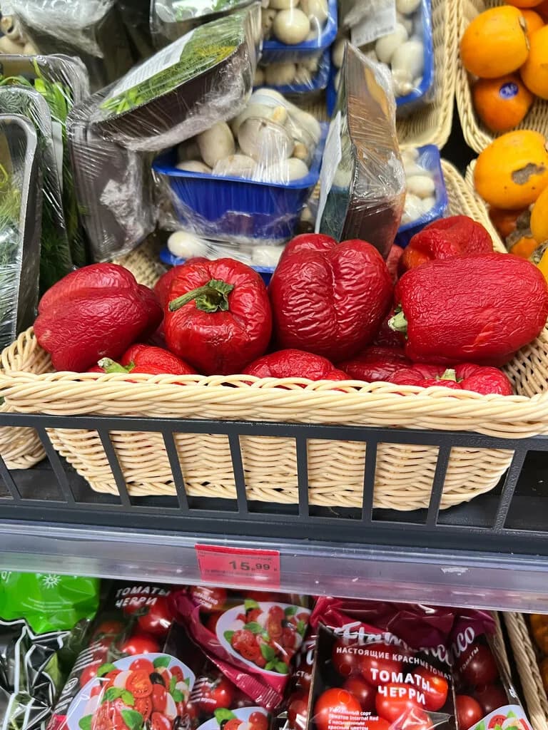 Хит! Стандарт