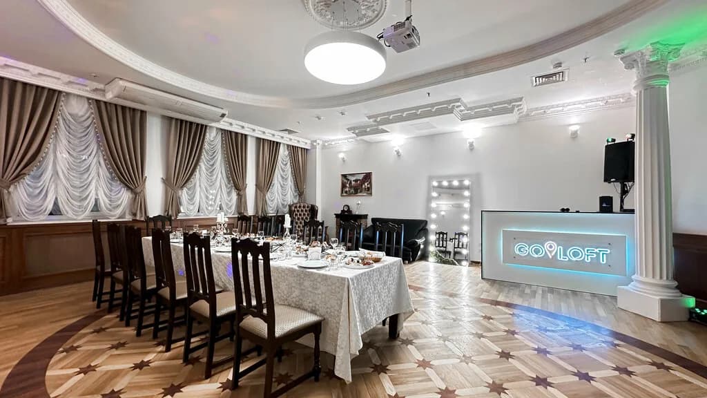 ГоЛофт. бай