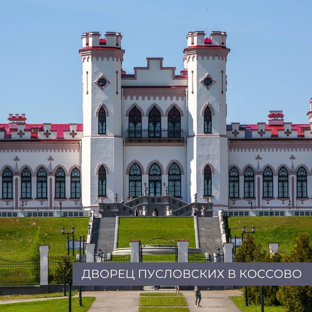 Турин