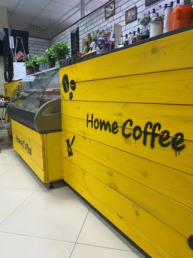 Home Coffee — фото 2