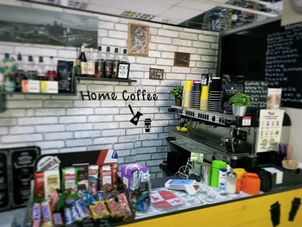 Home Coffee
