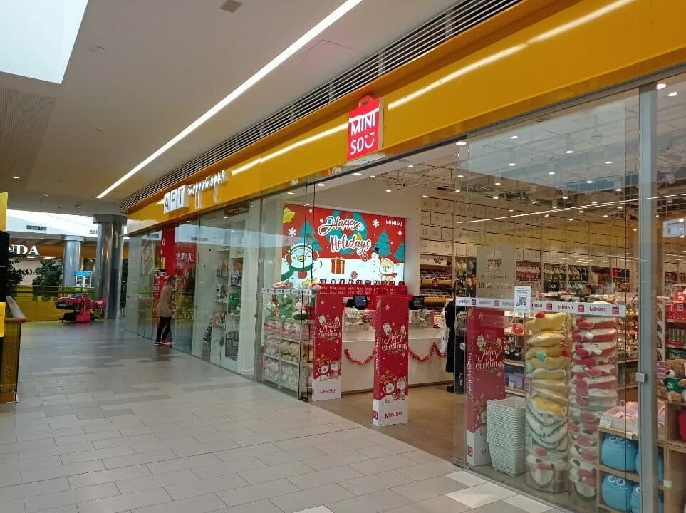 Miniso — фото 2