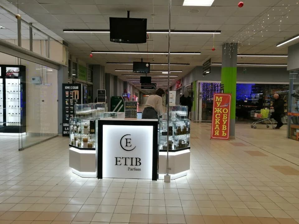 Etib parfum — фото 2