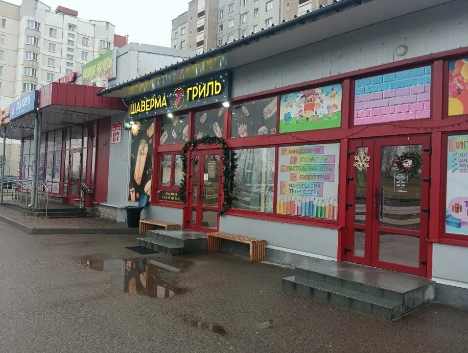 Канцтовары и цветы — фото 5