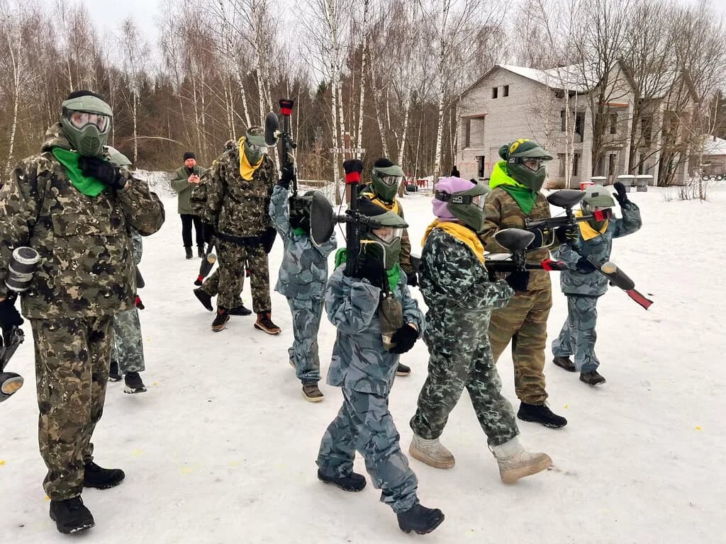 Гвардия