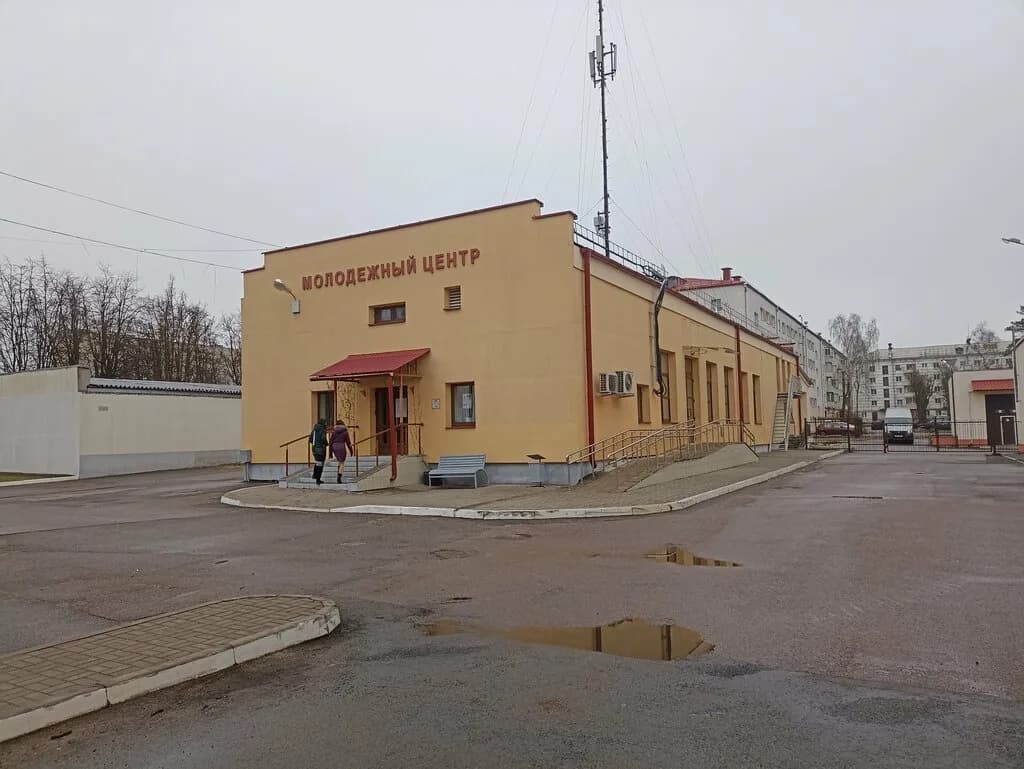 Молодежный центр БГАТУ — фото 6