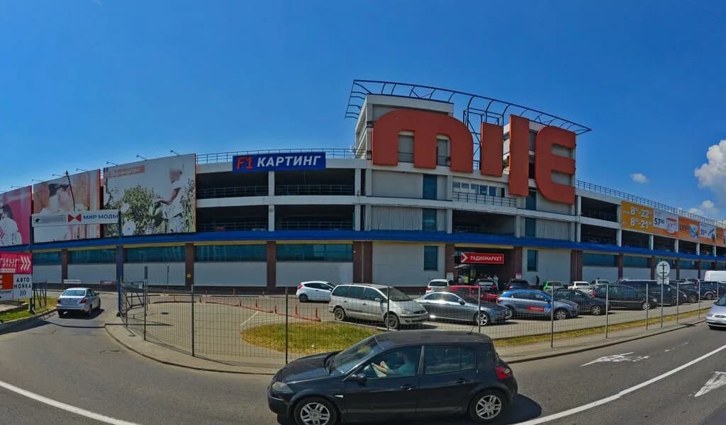 Радиомаркет