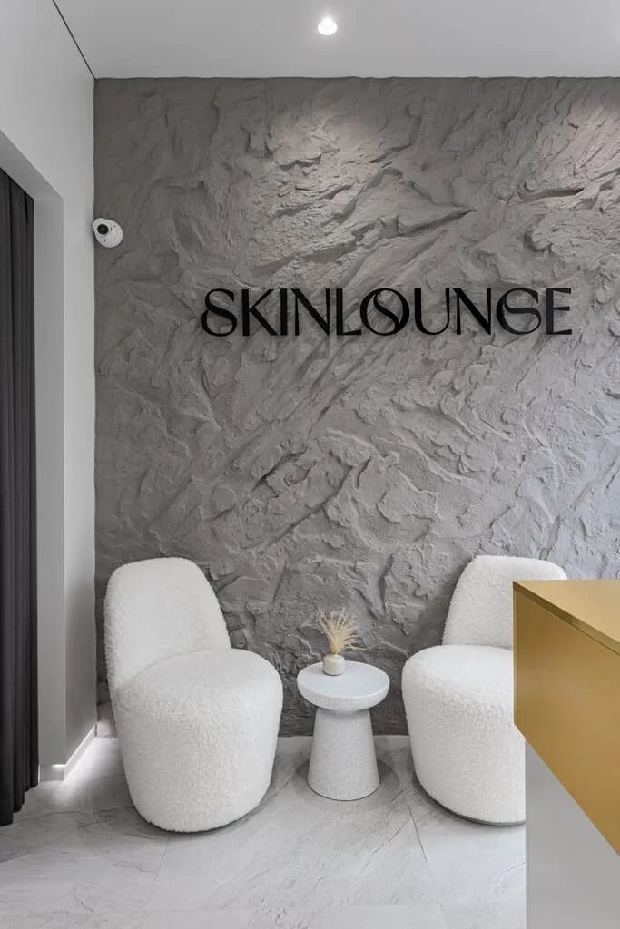 Skinlounge — фото 2