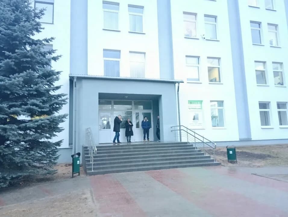 Электроэпиляция
