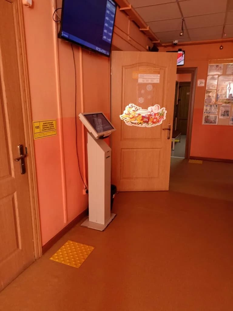 23-я Городская Детская поликлиника, отделение по Медицинскому Обеспечению Детей и Подростков в Организованных Коллективах — фото 6