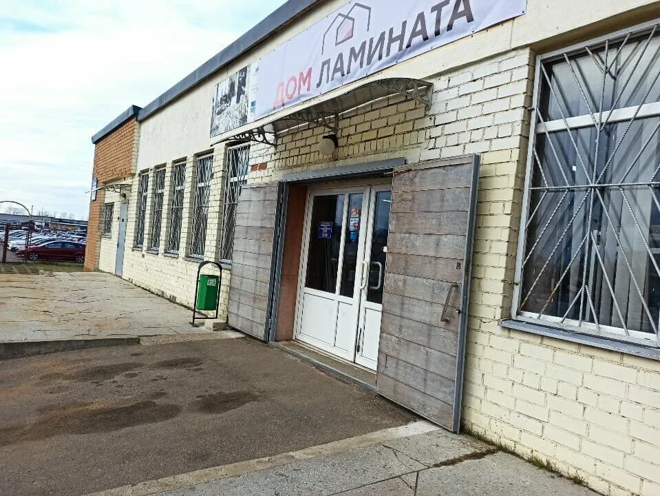 Дом ламината — фото 6