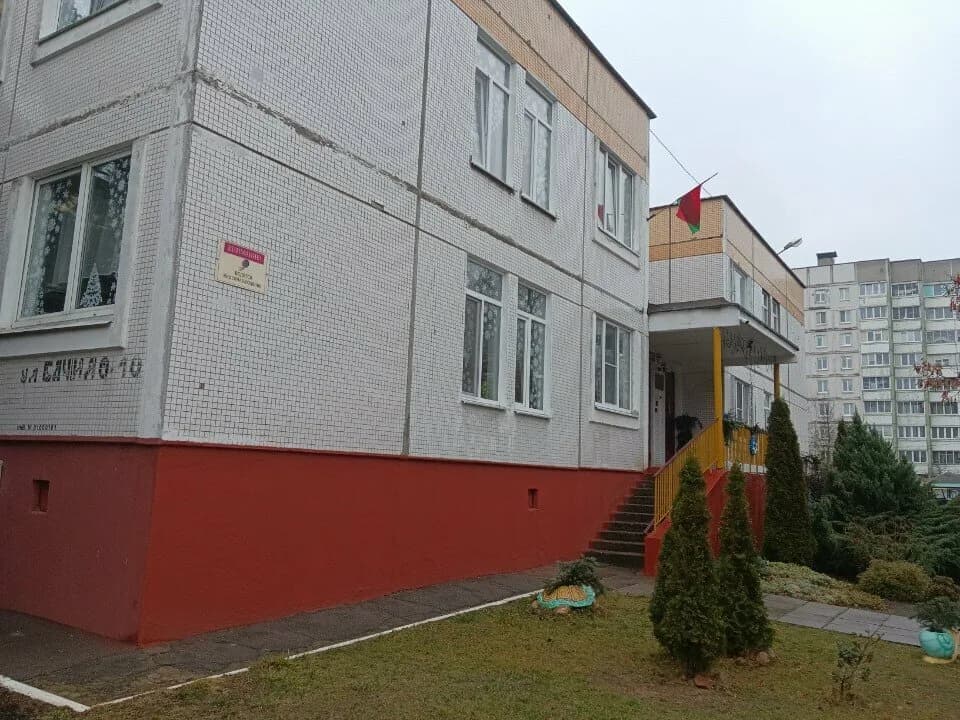 Дошкольный центр развития ребенка № 536 — фото 5