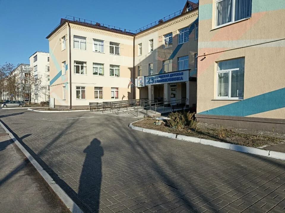 23-я Городская Детская поликлиника, отделение по Медицинскому Обеспечению Детей и Подростков в Организованных Коллективах